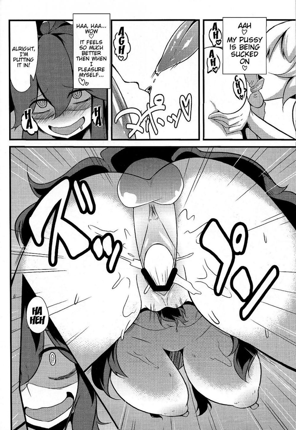 Hentai Manga Comic-Friend? Maniac-Read-19